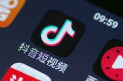 2分钟教程!商丘公司咨询热线电话_哔哩哔哩-3